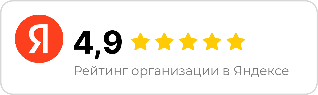 Заголовок